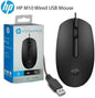 HP Wired Mouse M10